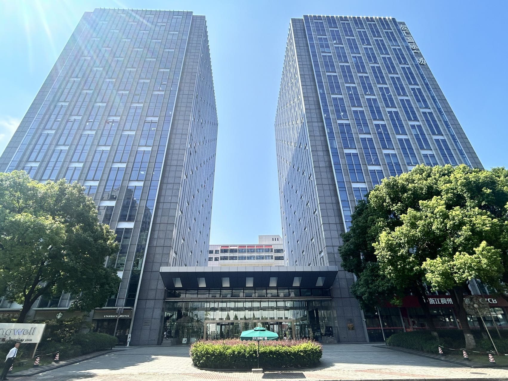 宏汇国际广场外立面实景